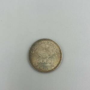 OSAKA EXPO’90 大阪万博記念硬貨メダル ／5000円プルーフ貨幣アンティーク 記念硬貨