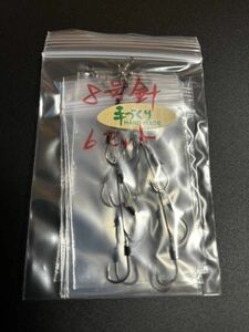 8 number needle 6 set device Tetra hole fishing Ise city sea . hand made root fish fish 