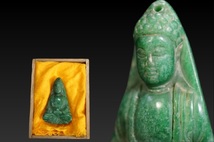 D4578-1 中国古玩 緑砡石 翡翠 如来坐像仏 仏像_画像1