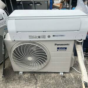 2022 year made Panasonic room air conditioner Eoliaeo rear Panasonic nano i-X installing CS-EX402D2