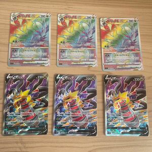 ギラティナv sr ギラティナvstar hr セット ポケモンカード ポケカ　ロストアビス