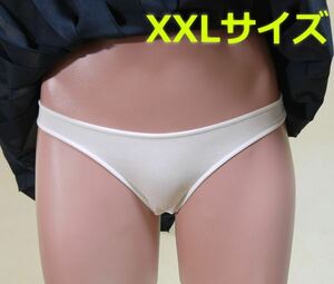 送料無料 2枚組 アニメに出てくるような 白 無地 パンティ！男子が思う女子高生のパンツはこうでなくっちゃ！XXL(3L) ショーツ