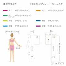 【訪問着】　袷　着物　長尺　シンプル　花模様　略礼装　灰紫色　正絹　祝事式典　1HH20_画像10