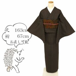 [ silk crepe ] long single .[book@ salt .]...... pattern dense brown × gray silk kimono TC4-12