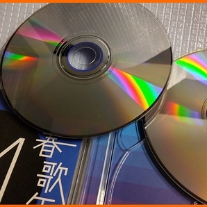 【 CD 】 青春歌年鑑 BEST30 73、75、77、78、84 5枚 【 昭和歌謡 ベスト・ヒット ニューミュージック 】の画像5
