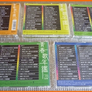 【 CD 】 青春歌年鑑 BEST30 73、75、77、78、84 5枚 【 昭和歌謡 ベスト・ヒット ニューミュージック 】の画像2