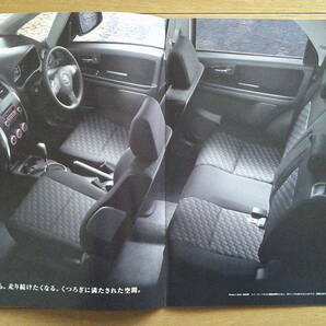 ★☆SX4 (YA11S/41S/YB11S/41S型前期) カタログ 2007年版 30ページ 追加グレード専用パンフレット付き スズキ コンパクトSUV☆★の画像7