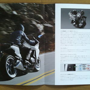 ★☆VFR1200Fシリーズ (SC63型) カタログ 2012年版 14ページ ホンダ V4グランドツアラー DCT付も☆★の画像5