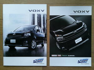 ** Voxy (ZRR7#G/W type latter term ) catalog 2013 year version 41 page accessory catalog attaching Toyota minivan **