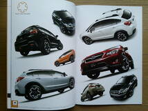 ★☆XV (GP7型前期) カタログ 2013年版 47ページ スバル 水平対向 シンメトリカルAWD クロスオーバーSUV☆★_画像6