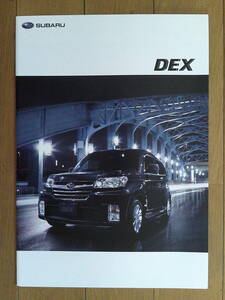 ★☆DEX(M411F型初期) カタログ 2009年版 29ページ スバル コンパクトトールワゴン ※トヨタ「ｂB」OEM車☆★