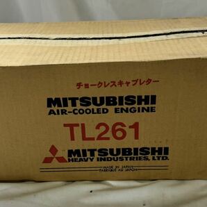1円スタート ② MITUBISHI TL261 エンジン 2台 チョークレスキャブレター 未使用品 草刈り機の画像1