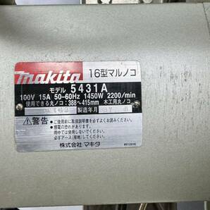 1円スタート ② マキタ makita 16型マルノコ 丸ノコ モデル 5431A マルノコスタンド 電源確認済の画像9