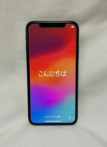 1円〜③ iPhone XS 64GB - スペースグレイ - Simフリー　MTAW2J/A 動作確認済み