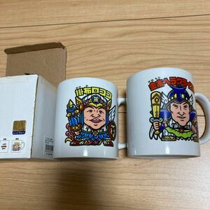 阪神タイガース★ビックリマン コラボグッズ★マグカップ 2個セット★掛布ロココ 金本ヘラクライスト★新品未使用★