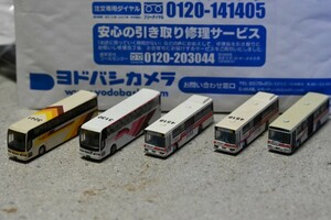 トミーテック バスコレクション 西鉄バス 5台セット