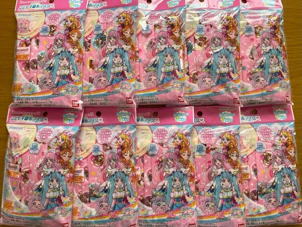 プリキュア こども 不織布マスク 7枚入×10袋