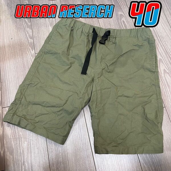 メンズ URBAN RESERCH ハーフパンツ