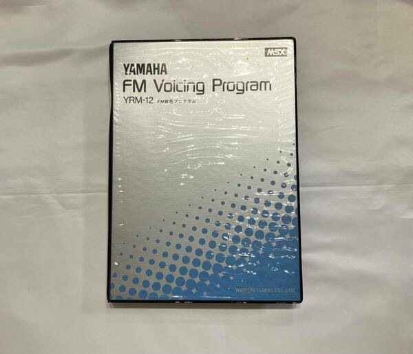 送料無料 YAMAHA【YRM-12】FMミュージックコンポーザ MSX カートリッジ ケース付