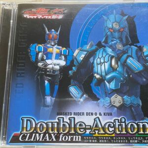 Ｄｏｕｂｌｅ－Ａｃｔｉｏｎ　ＣＬＩＭＡＸ　ｆｏｒｍ（初回限定盤Ｂ）（ＤＶＤ付）／（キッズ）,関俊彦（モモタロス）,遊佐浩二　