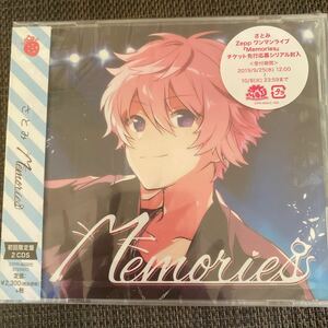初回限定盤 (取） さとみ 2CD/Memories 19/9/25発売 オリコン加盟店　未開封品