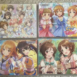 アイドルマスター CD/THE IDOLM@STER CINDERELLA GIRLS STARLIGHT STAGE 4枚セット