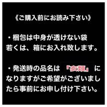 【新品・送料無料】ボクサーだけに勝負の下着　メンズ　XL ボクサーパンツ 通気性抜群　ボクサーブリーフ パンツメンズ_画像9