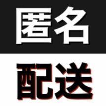 【新品・送料無料】ボクサーだけに勝負の下着　メンズ　XL ボクサーパンツ 通気性抜群　ボクサーブリーフ パンツメンズ_画像8