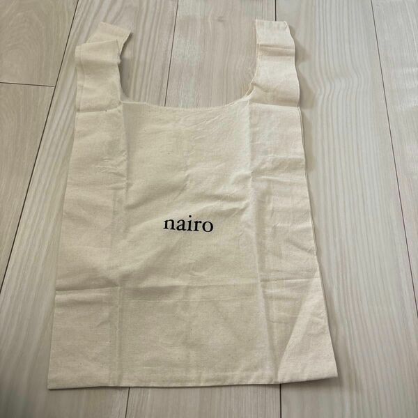 nairo トートバック　