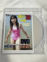 ★特価品☆ 【DVD】 愛川麗 V-6 エンジェルプロダクション / エンプロ 正規品 新品 アイドル イメージ_画像1