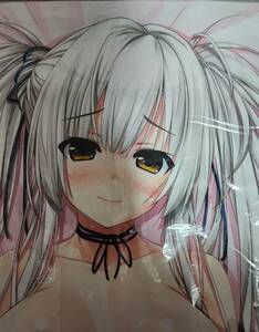 [ regular goods unopened ] cloche to is ..........-. on .. Dakimakura 