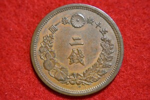 特年　竜2銭銅貨　明治7年 未使用トーン？　磨耗ほとんどなく綺麗　(　竜二銭銅貨　龍二銭銅貨　龍2銭銅貨　未使用　準未使用　)