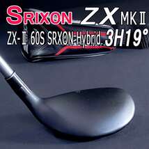 スリクソン zx mk2 ユーティリティ #3 19° 純正シャフト Diamana ZXII 60 S ヘッドカバー付_画像5