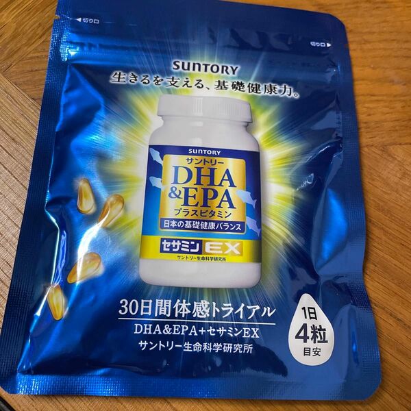 DHA EPA プラスビタミン サントリーDHA