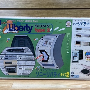 アオシマ オーディオシリーズNo.5 ソニー リバティ タイプ2 SONY Liberty Type2 プラモデルの画像1