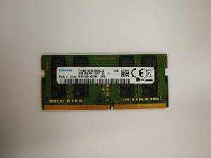 保証あり SAMSUNG製 DDR4-2400T PC4-19200S 16GB ノートパソコン用メモリ