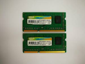 保証あり SP製 DDR3-1600 PC3-12800 メモリ 8GB×2枚 計16GB ノートパソコン用