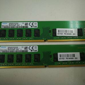 保証あり SAMSUNG製 DDR4 2400T PC4-19200 メモリ 8GB×2枚 計16GB デスクトップパソコン用 ECCありの画像1
