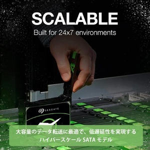 保証あり 未開封未使用 HDD SEAGATE ST16000NM001G 16TB 3.5インチ 7200rpm 6Gb/s SATA3 SATA