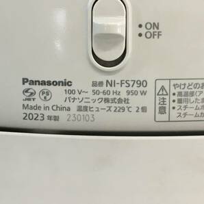 アイロン コンパクトアイロン Panasonic NI-FS790 ベージュの画像4