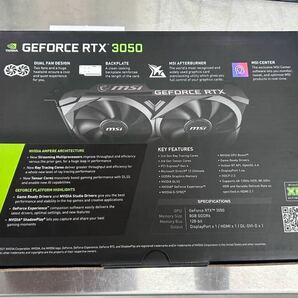 GeForce RTX3050 MSI VENTUS 2X XS OC 8G NVIDIA グラフィックボード の画像2