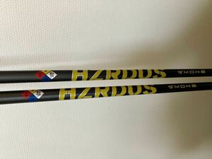 HZRDUS ハザーダス　スモーク　イエロー　6.5 1W 3W コブラスリーブ