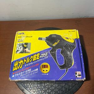 大橋産業 インパクトレンチ　1305　現状品