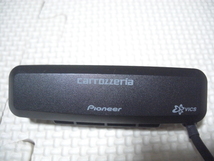 (^^♪　カロッツェリア/carrozzeria　ビーコン　ND B6　渋滞回避ルートを提案するVICS用ビーコンユニット_画像7