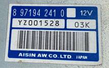 『24144』いすゞエルフ NHR69E　AT　トランスミッション コントロール ユニット　12V　コンピューター　モジュール　電子制御装置　茨城県_画像5