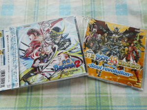 ドラマＣＤ《戦国BASARA 選抜総選挙、BASARA２～百花繚乱！小田原の役～》中井和哉・保志総一朗・森田成一・置鮎龍太郎・石田彰・森川智之