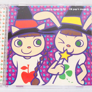 ■CD ポップンミュージック pop'n music10 AC CS pop'n music8  【cE】の画像1