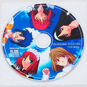 ■同人ソフト TYPE-MOON 月姫 PLUS DISC TMCD-0102  【W6】の画像1