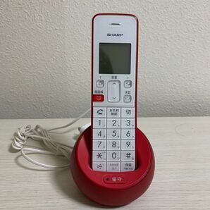 【SHARP/シャープ】JD-S08CL-R 子機 電話機 赤 レッド デジタルコードレス電話機 2017年製 通電確認済み 【全国送料一律520円】の画像1