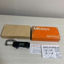 【Mitutoyo】デジタルポケットゲージ QUICK MINI クイックミニ 700-121 測定器 工具 箱付き 電池切れ 【全国送料一律520円】_画像1